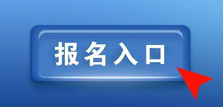 黑水考叉車操作證N1需要在哪里去報名